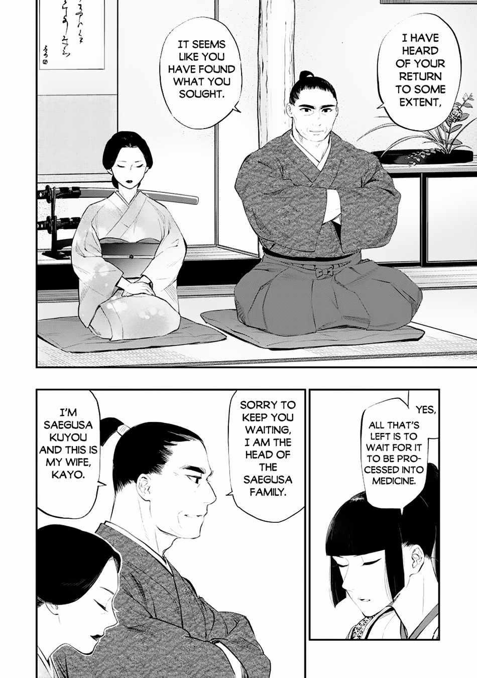 The New Gate Chapter 106 - Page 12 in English