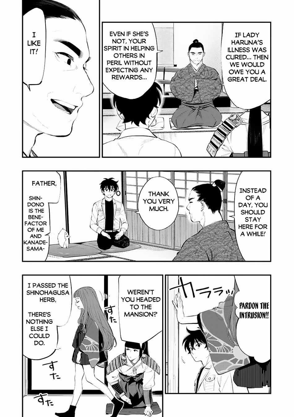 The New Gate Chapter 106 - Page 14 in English