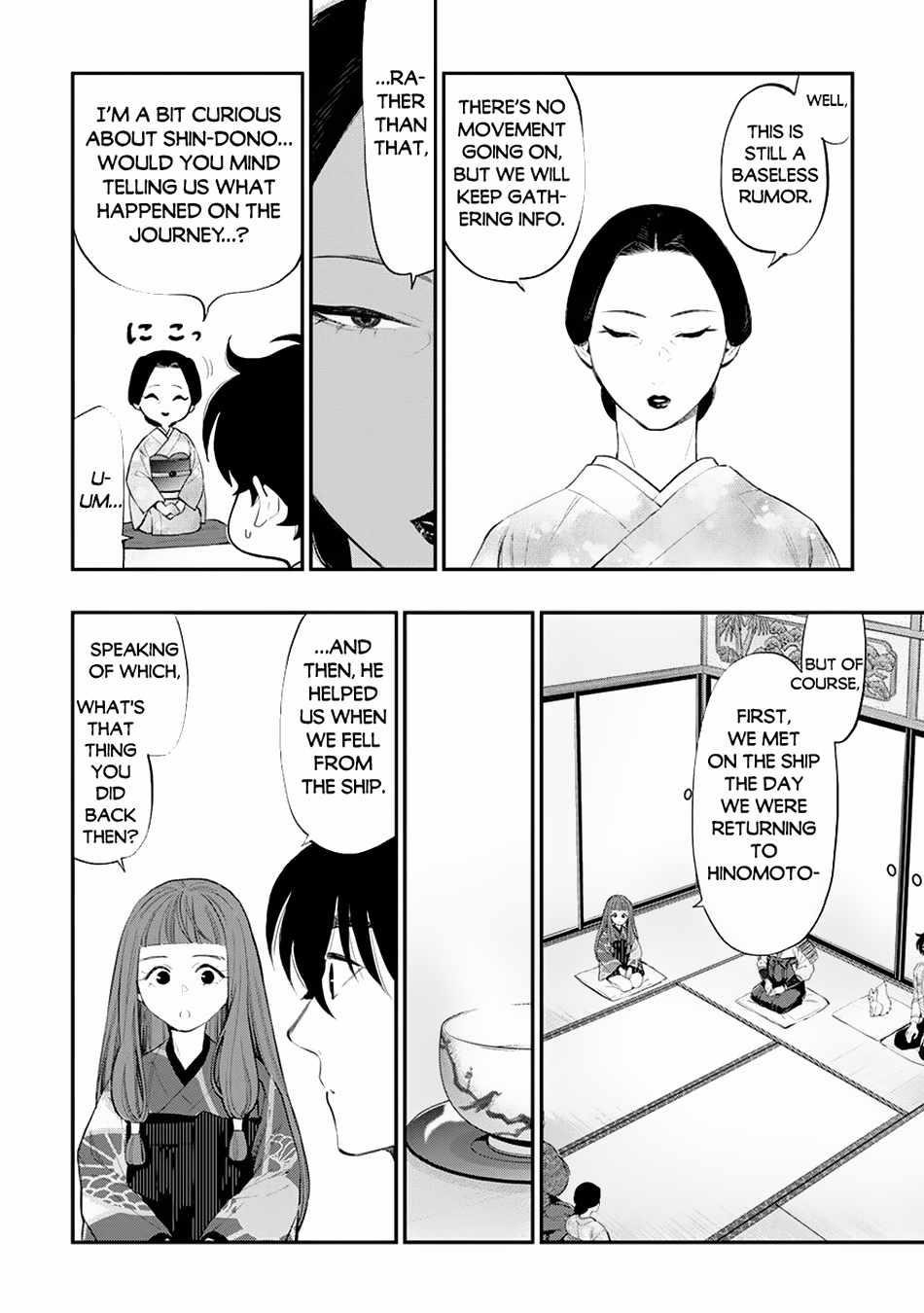The New Gate Chapter 106 - Page 18 in English