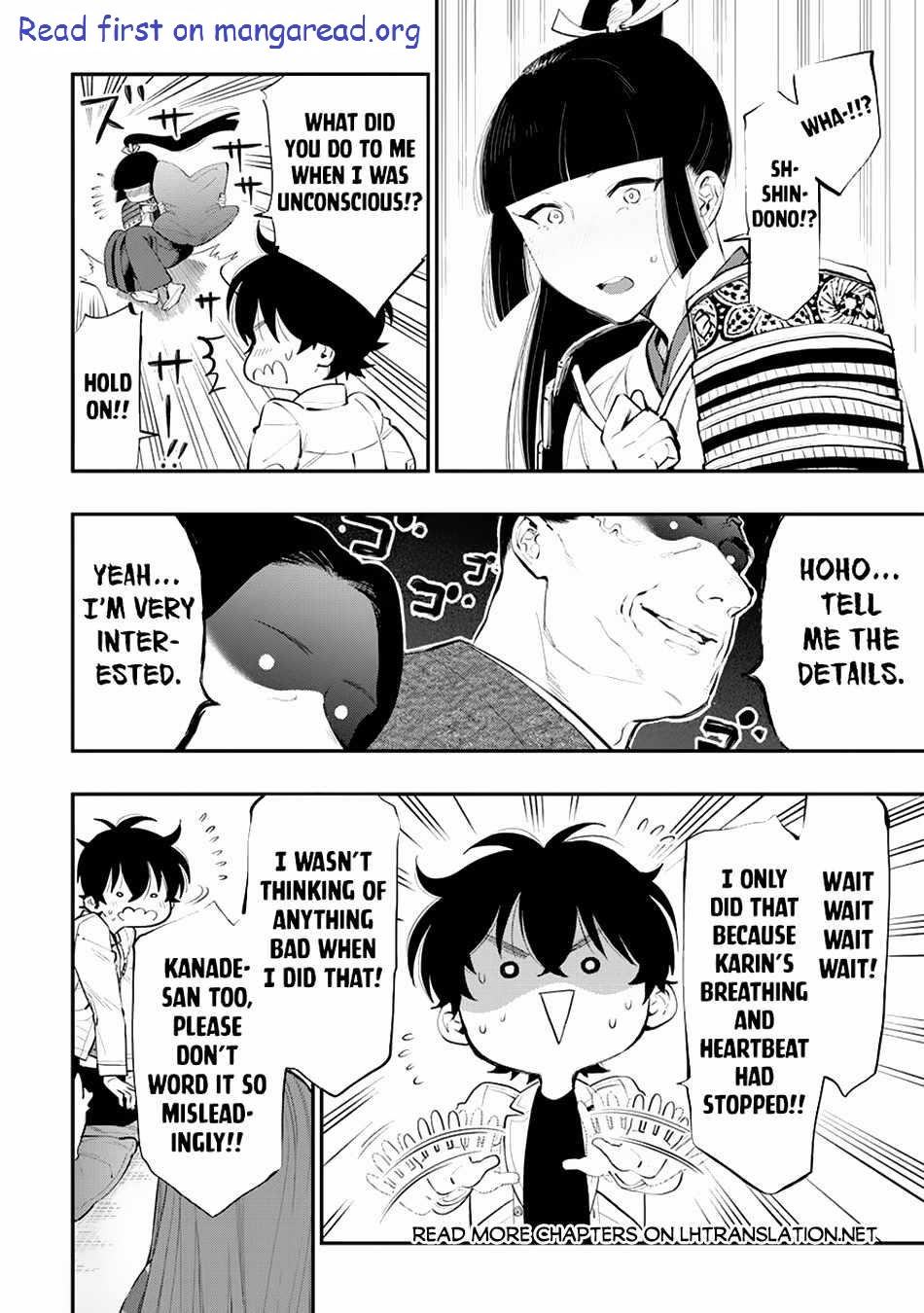 The New Gate Chapter 106 - Page 20 in English