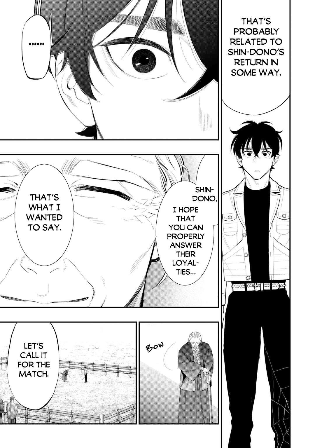 The New Gate Chapter 107 - Page 21 in English