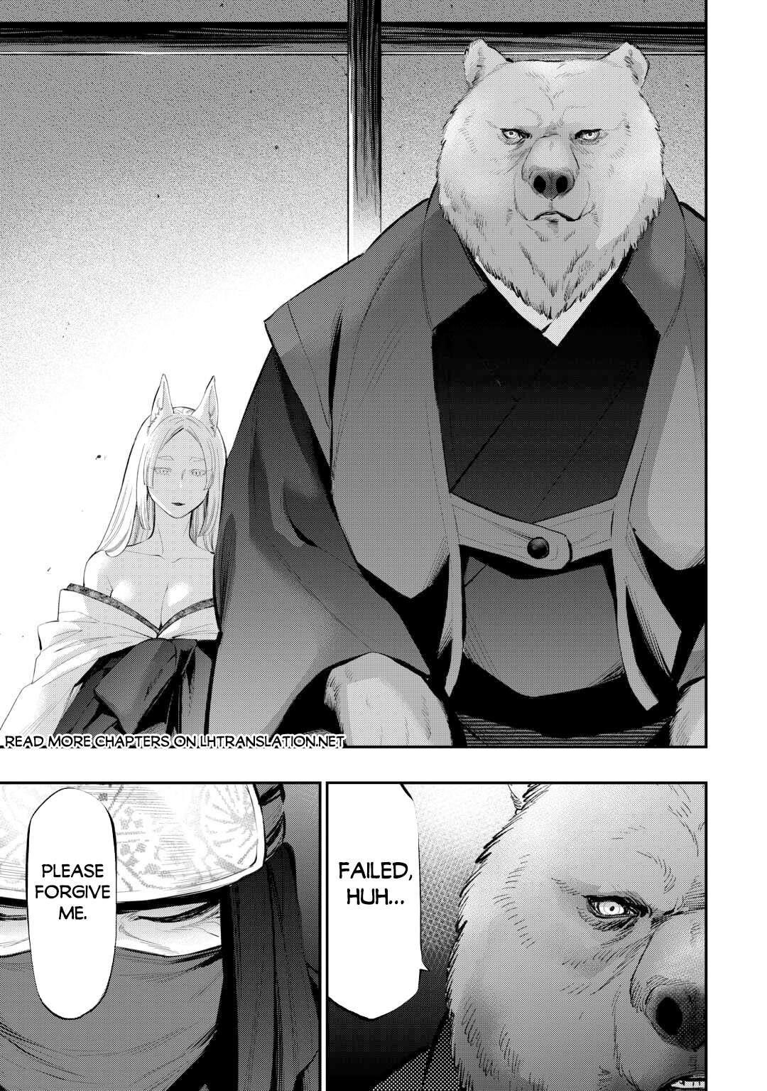 The New Gate Chapter 108 - Page 15 in English