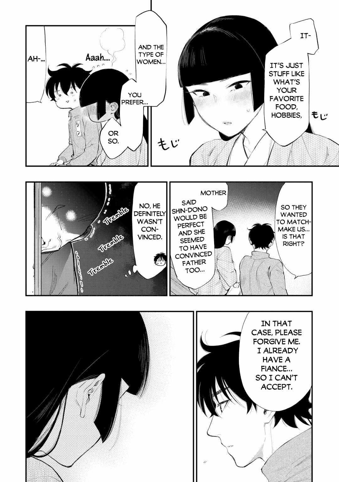 The New Gate Chapter 109 - Page 10 in English
