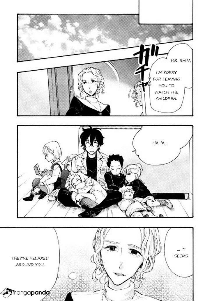 The New Gate Chapter 11 - Page 11 in English