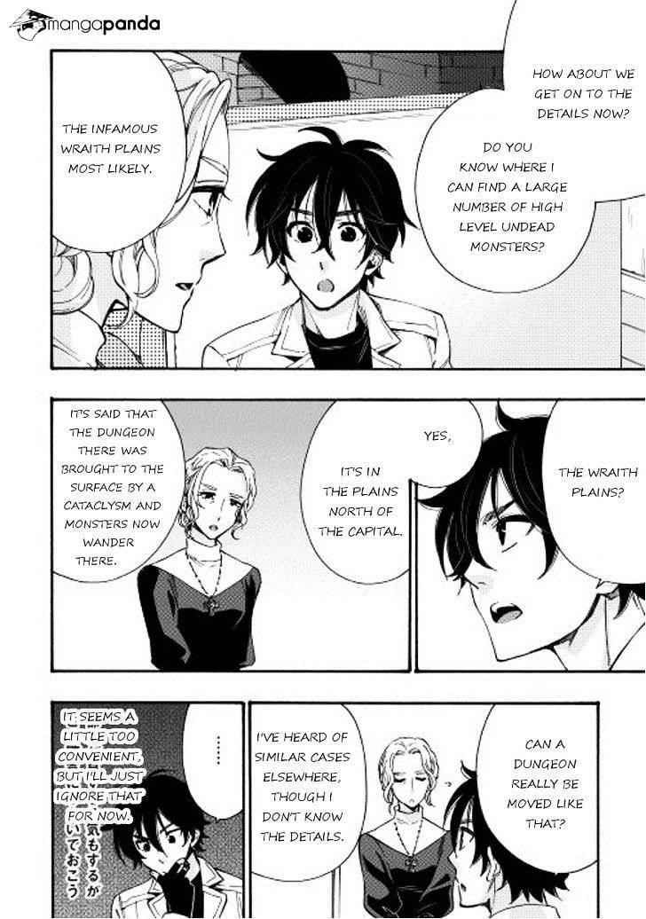 The New Gate Chapter 11 - Page 14 in English