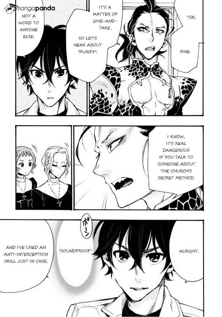 The New Gate Chapter 11 - Page 19 in English