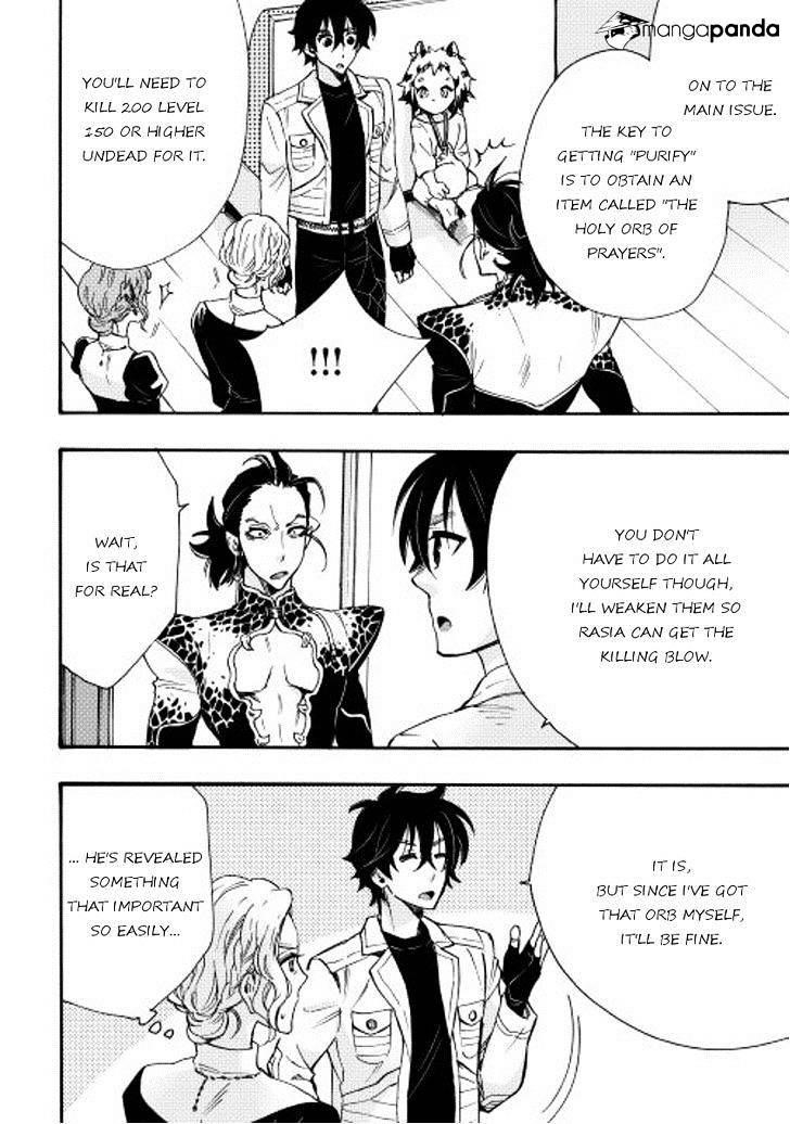 The New Gate Chapter 11 - Page 20 in English