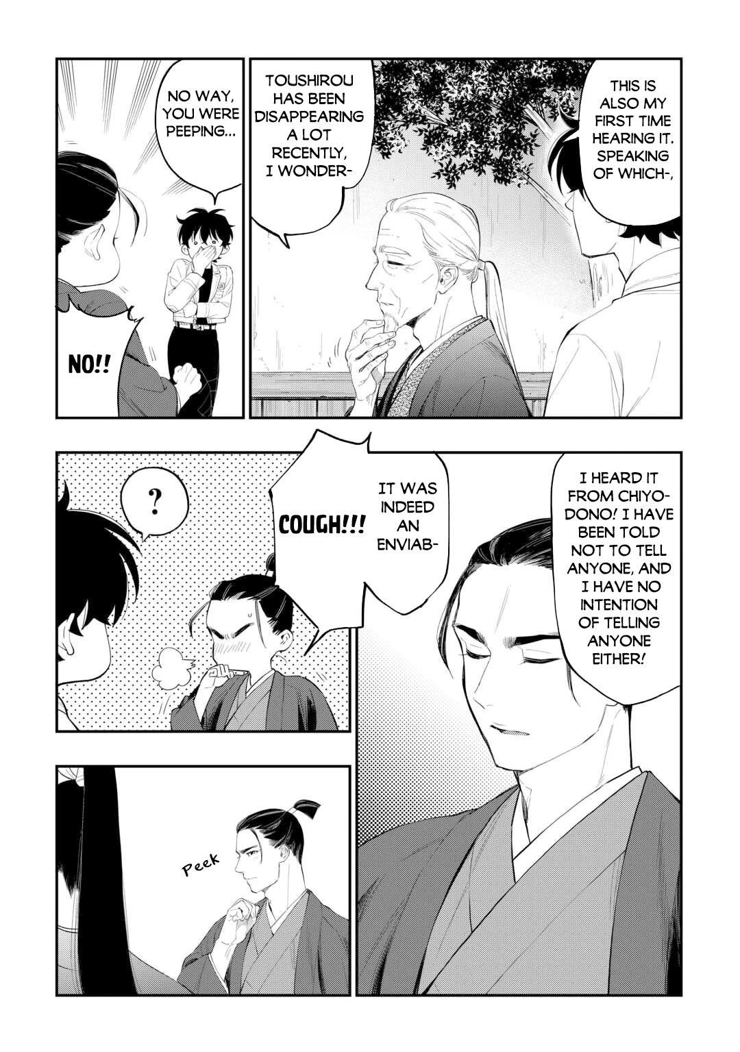 The New Gate Chapter 110 - Page 12 in English