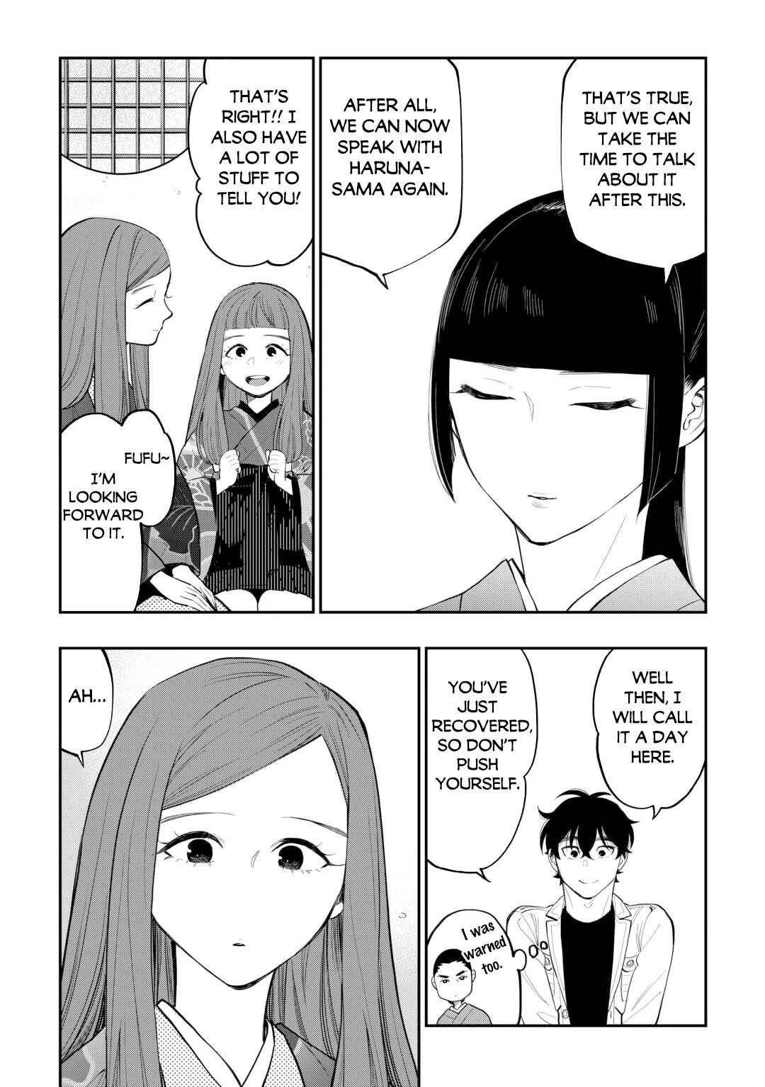 The New Gate Chapter 110 - Page 3 in English