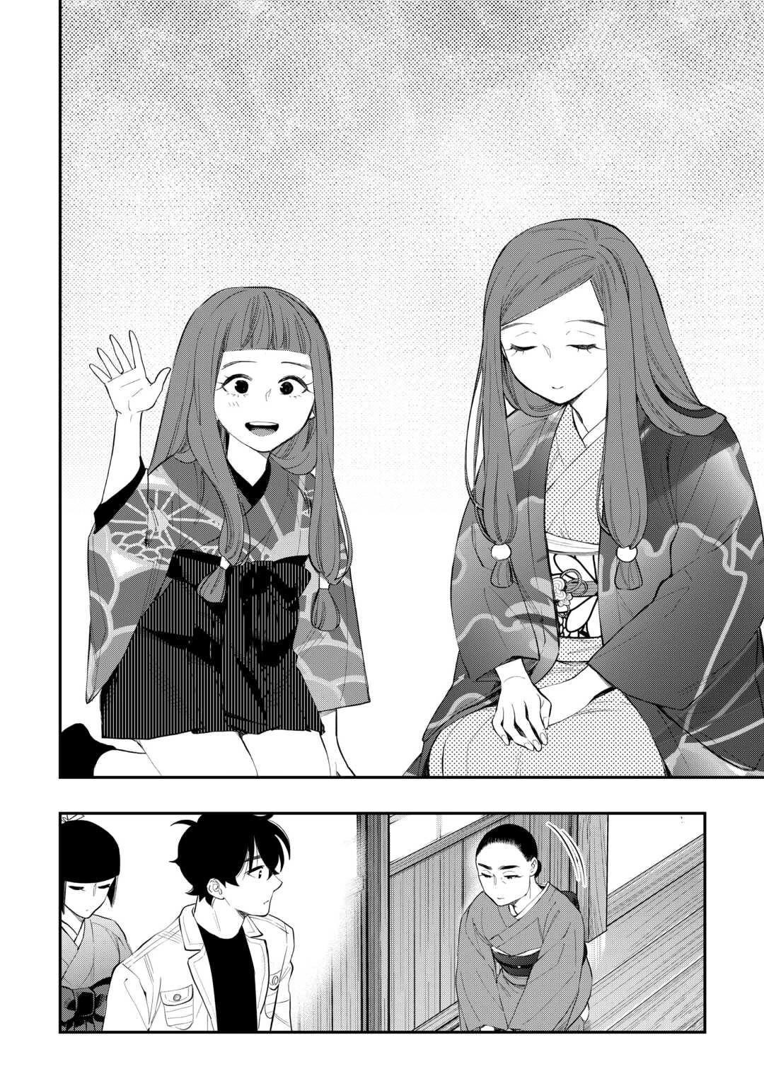 The New Gate Chapter 110 - Page 7 in English