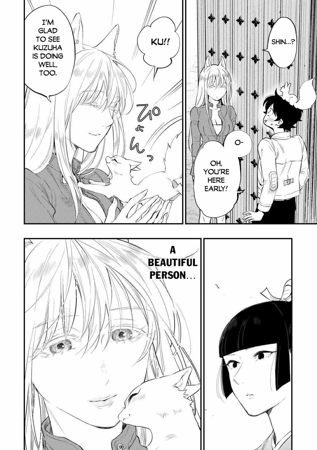 The New Gate Chapter 113 - Page 10 in English