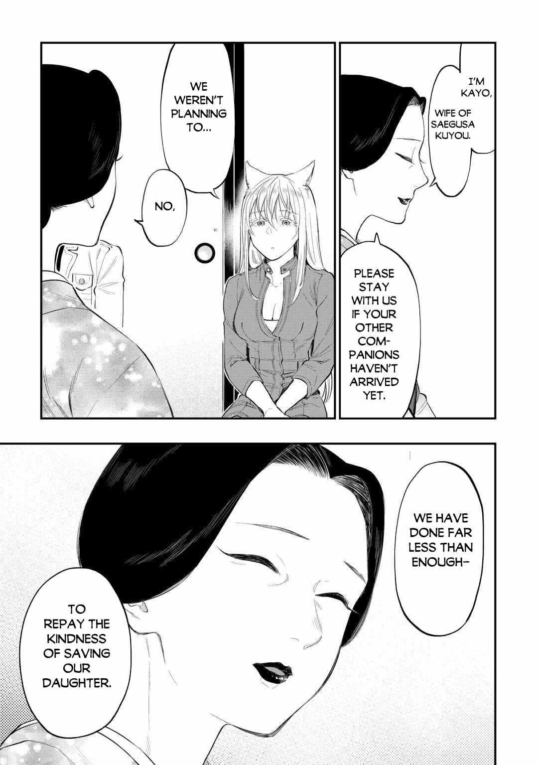The New Gate Chapter 113 - Page 17 in English