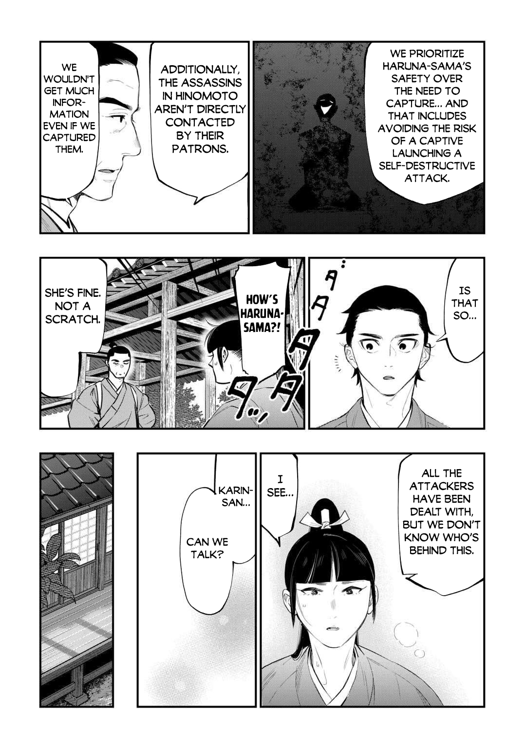 The New Gate Chapter 115 - Page 10 in English
