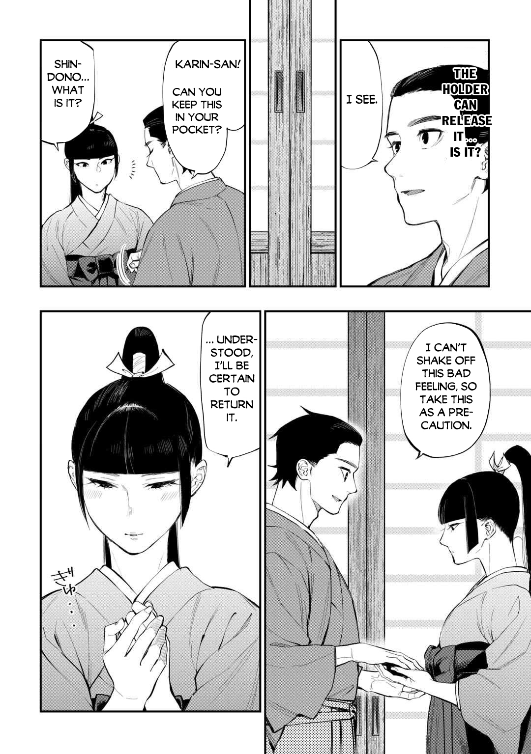 The New Gate Chapter 115 - Page 13 in English