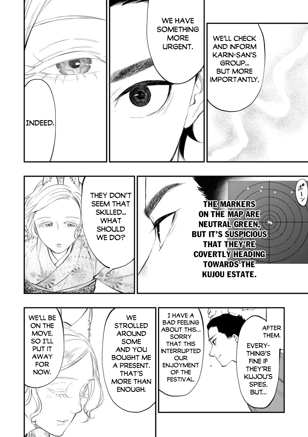 The New Gate Chapter 115 - Page 3 in English