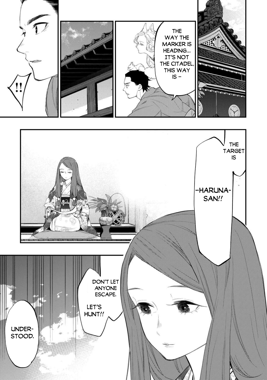 The New Gate Chapter 115 - Page 4 in English