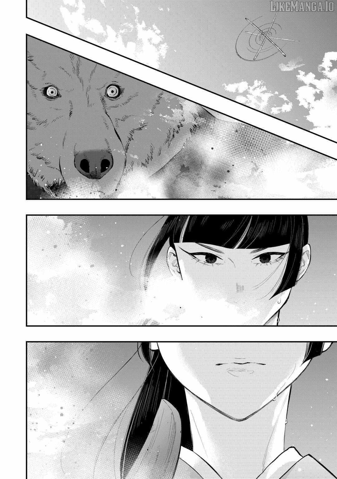 The New Gate Chapter 116 - Page 15 in English