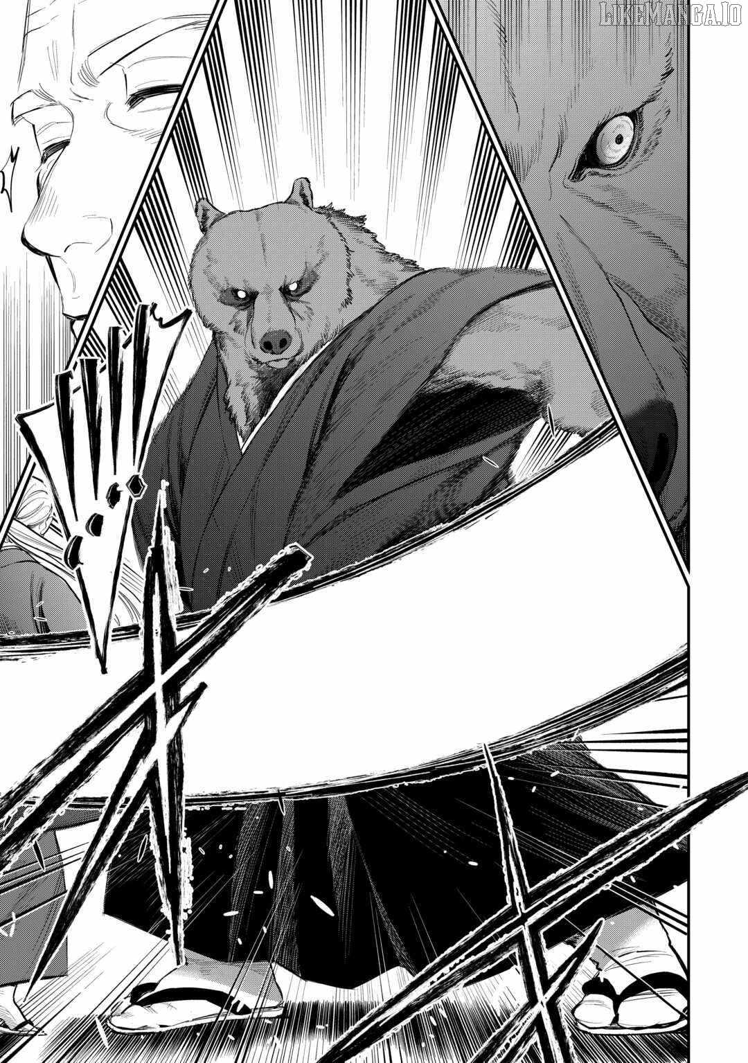 The New Gate Chapter 116 - Page 20 in English