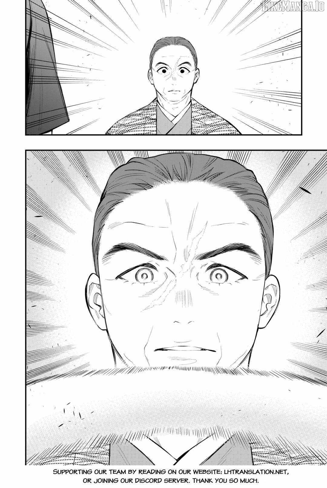 The New Gate Chapter 116 - Page 21 in English