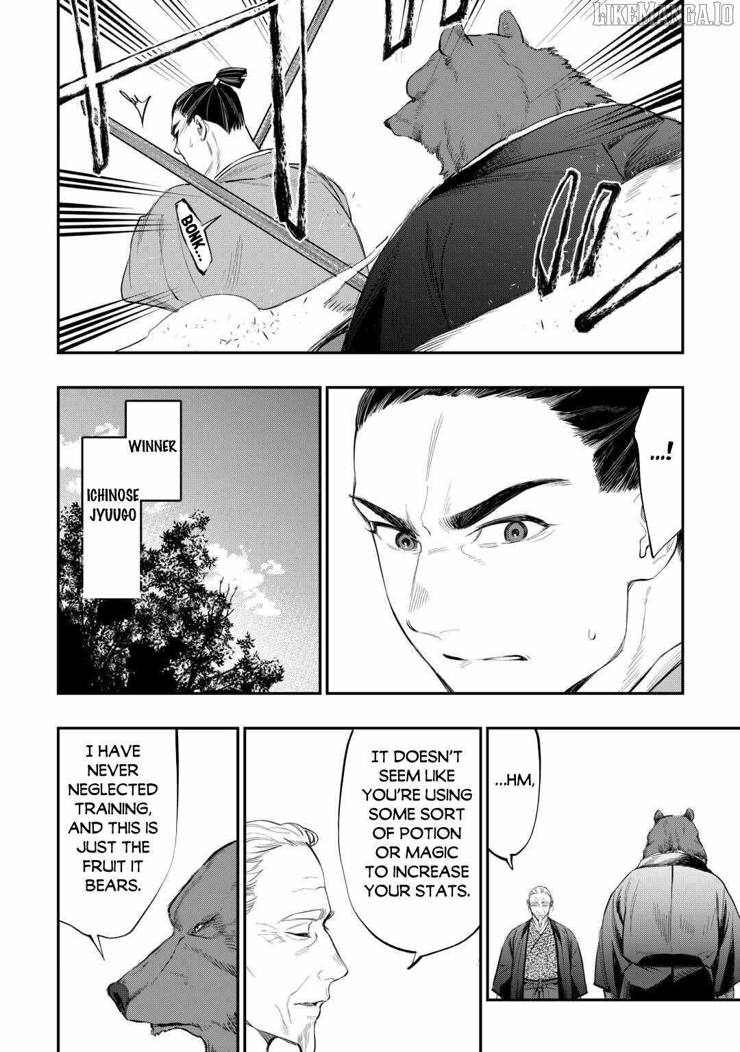 The New Gate Chapter 116 - Page 7 in English