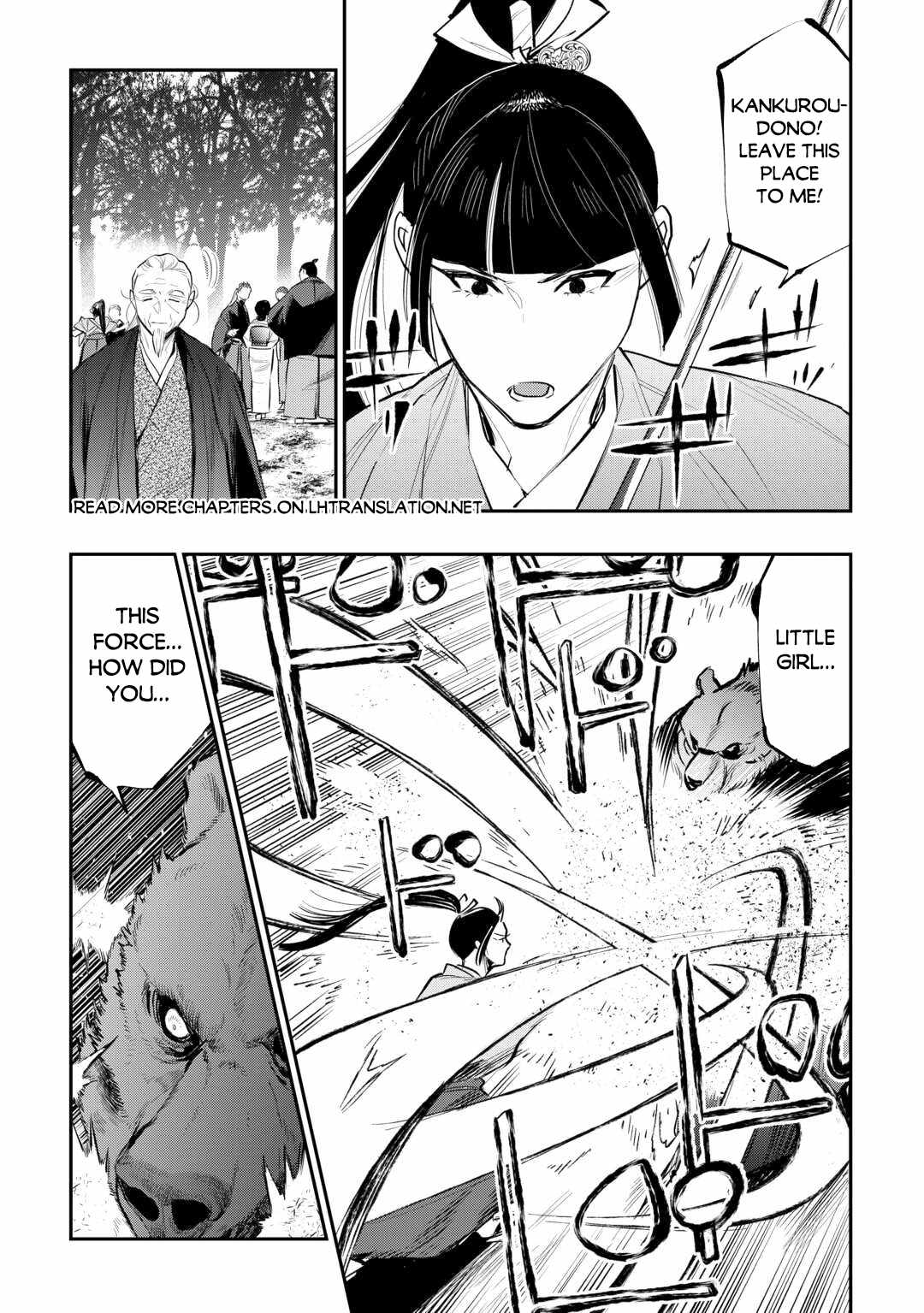 The New Gate Chapter 117 - Page 11 in English