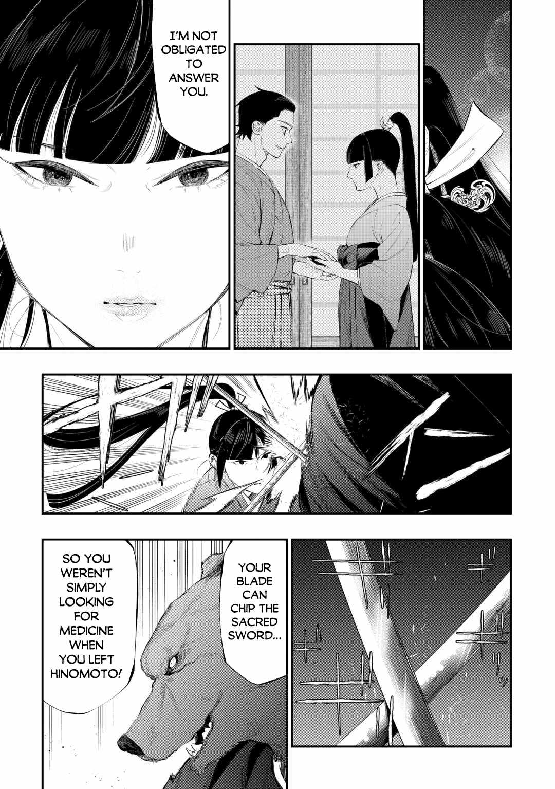The New Gate Chapter 117 - Page 12 in English
