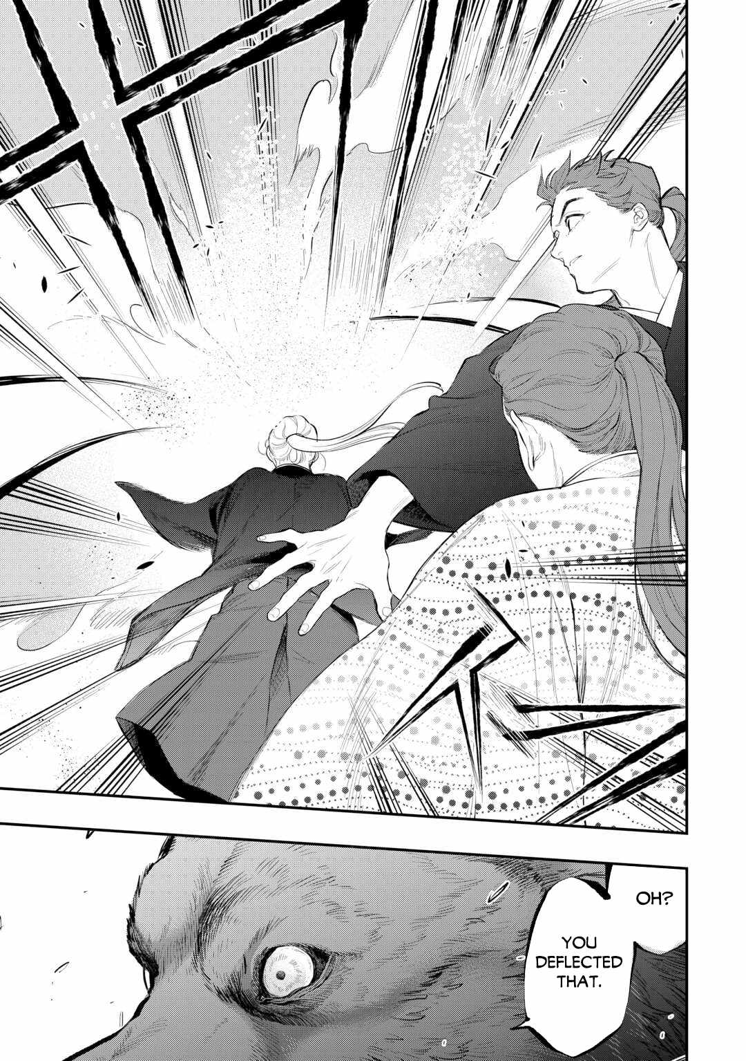 The New Gate Chapter 117 - Page 4 in English