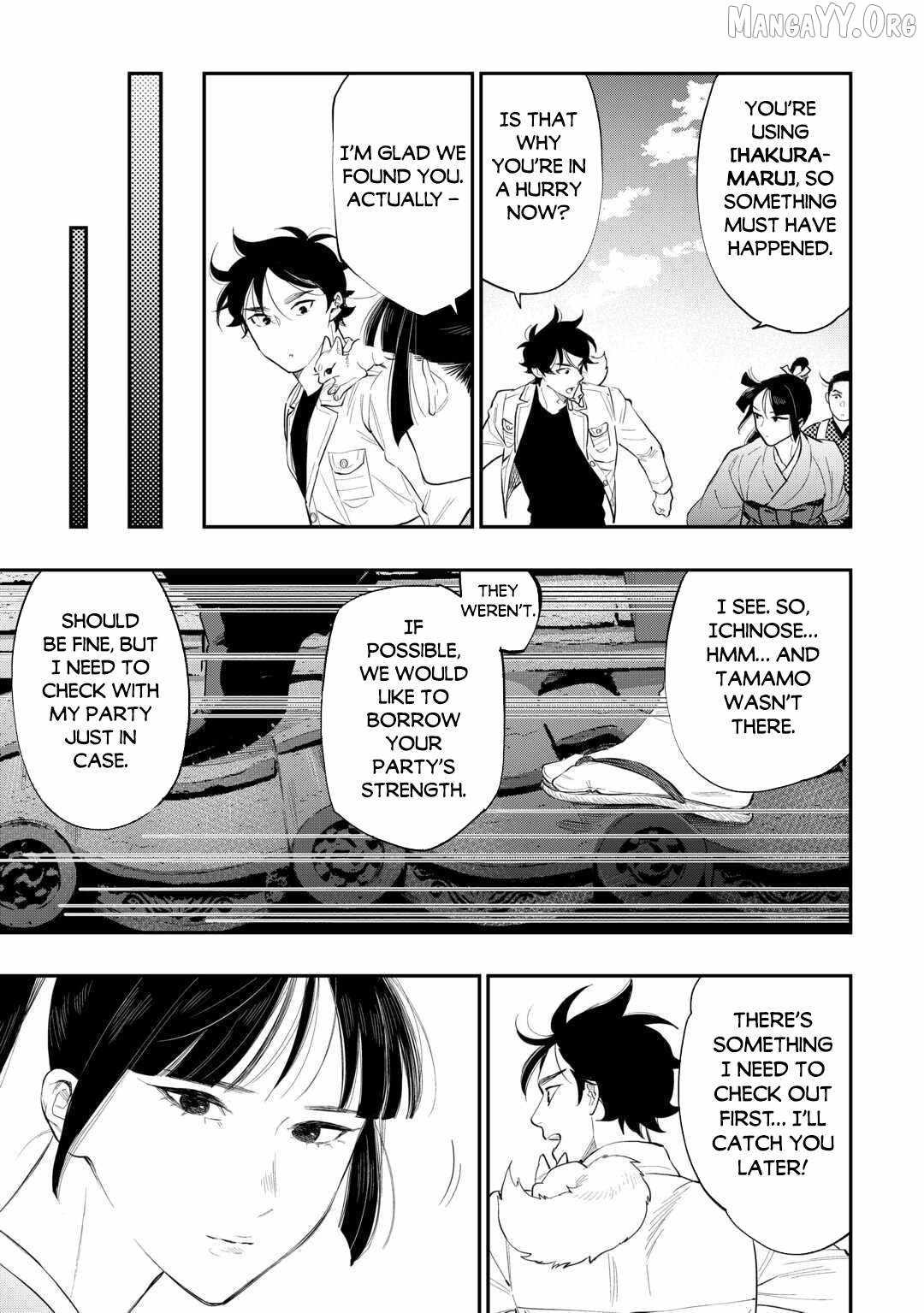 The New Gate Chapter 118 - Page 14 in English