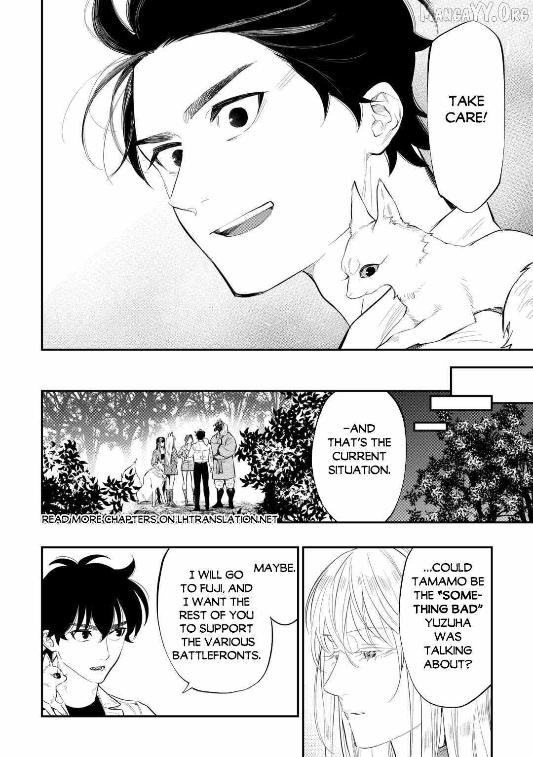 The New Gate Chapter 118 - Page 15 in English