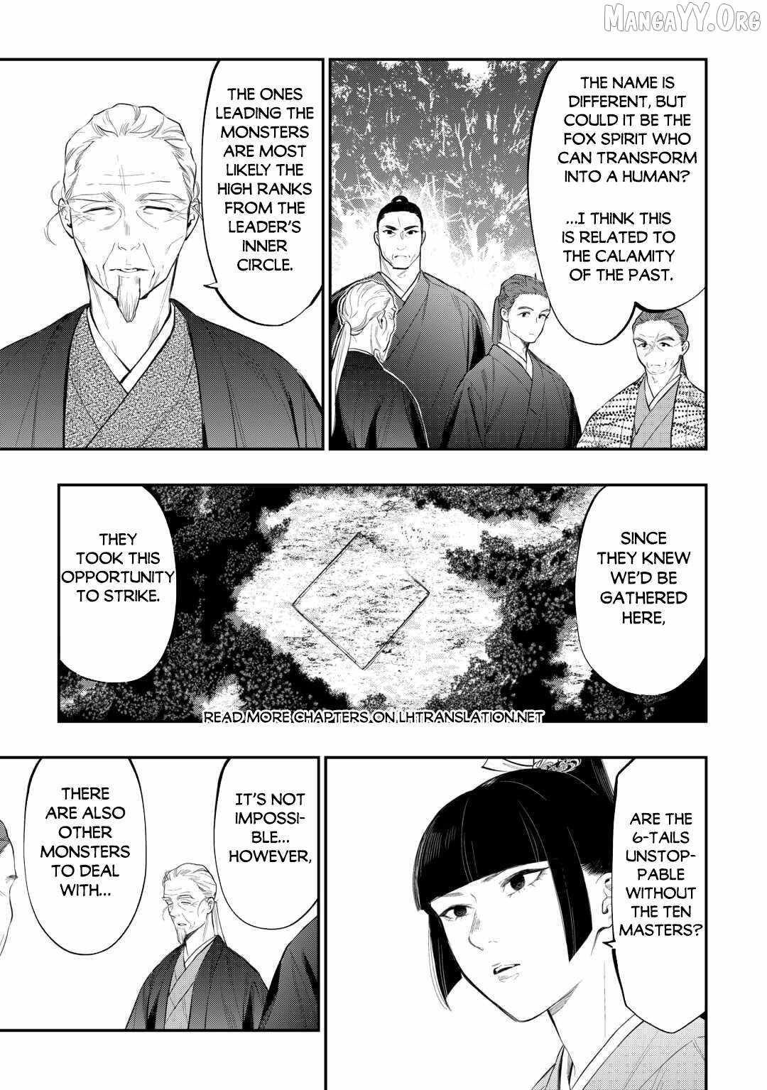 The New Gate Chapter 118 - Page 8 in English