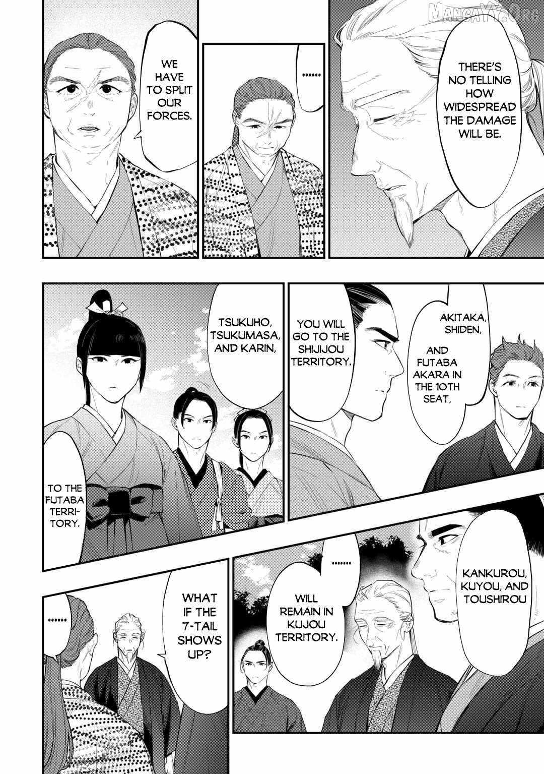 The New Gate Chapter 118 - Page 9 in English
