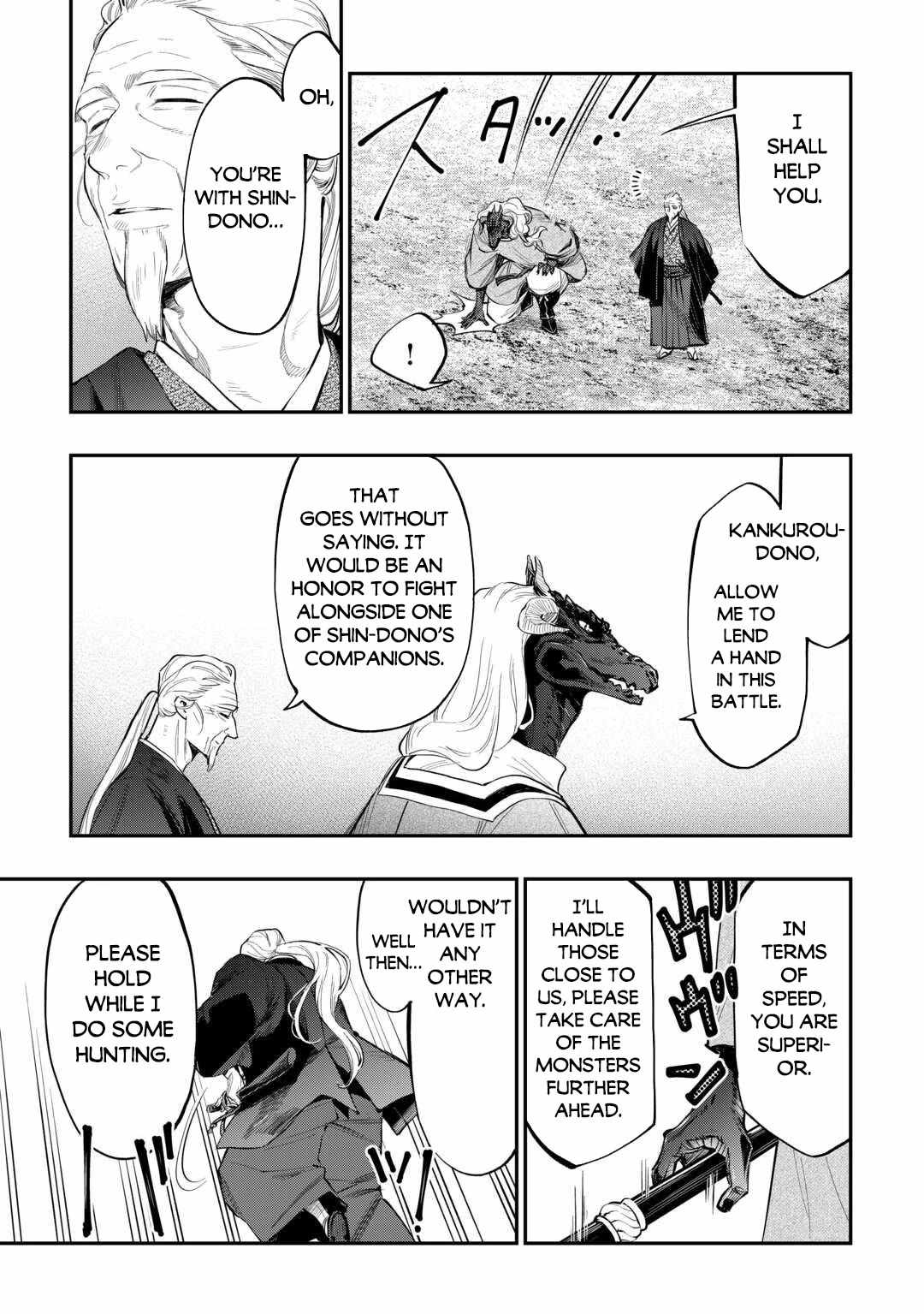 The New Gate Chapter 119 - Page 14 in English