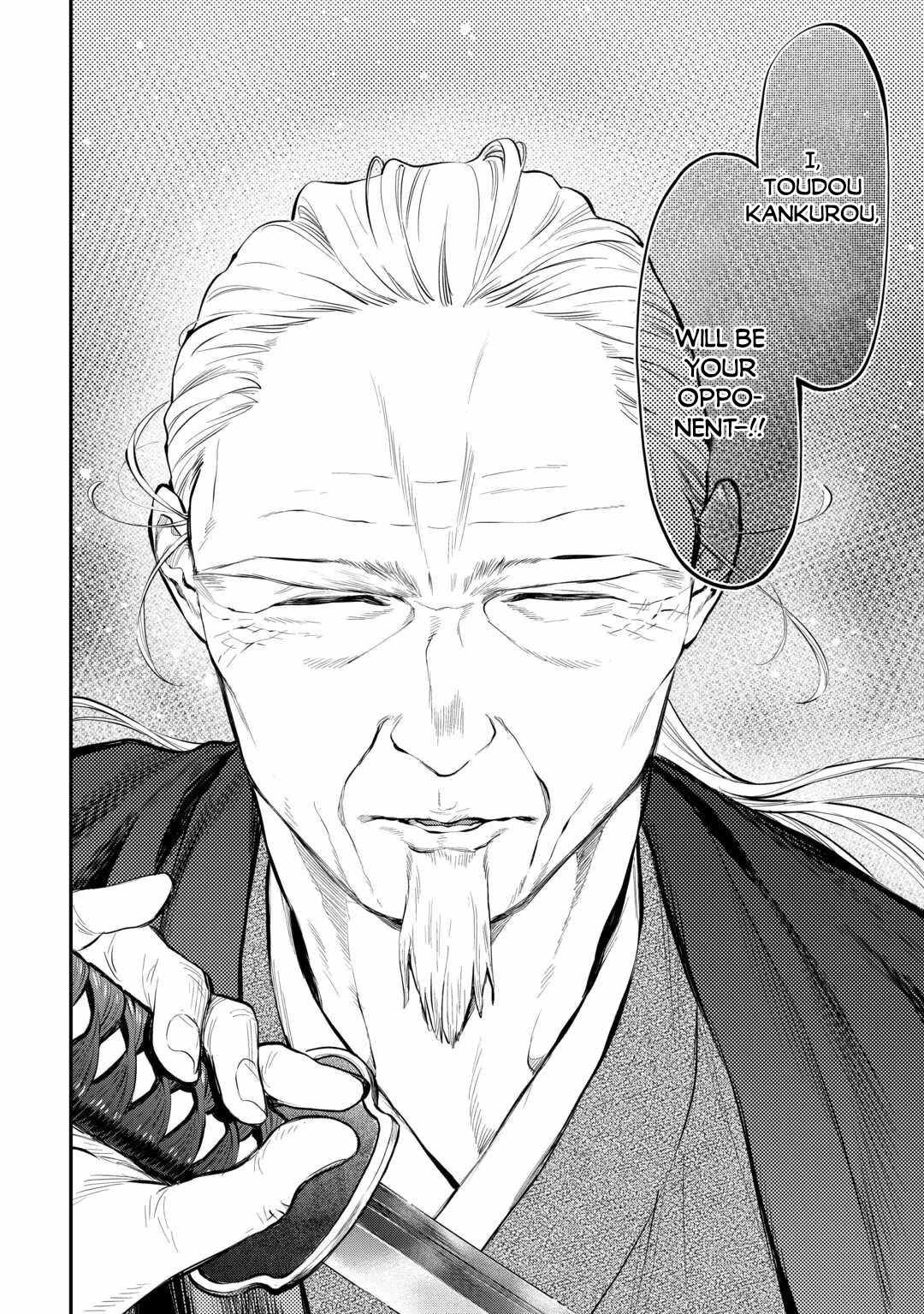 The New Gate Chapter 119 - Page 9 in English