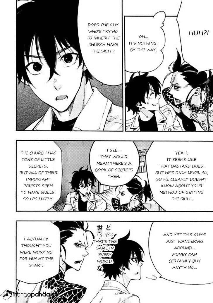 The New Gate Chapter 12 - Page 12 in English