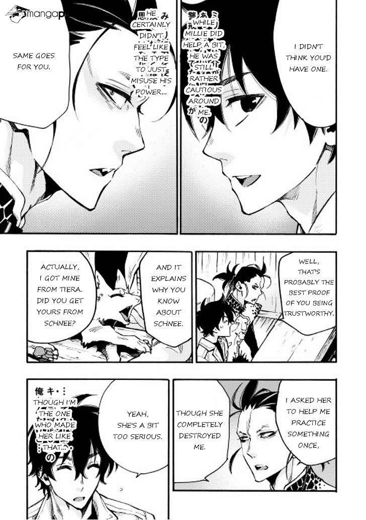The New Gate Chapter 12 - Page 17 in English