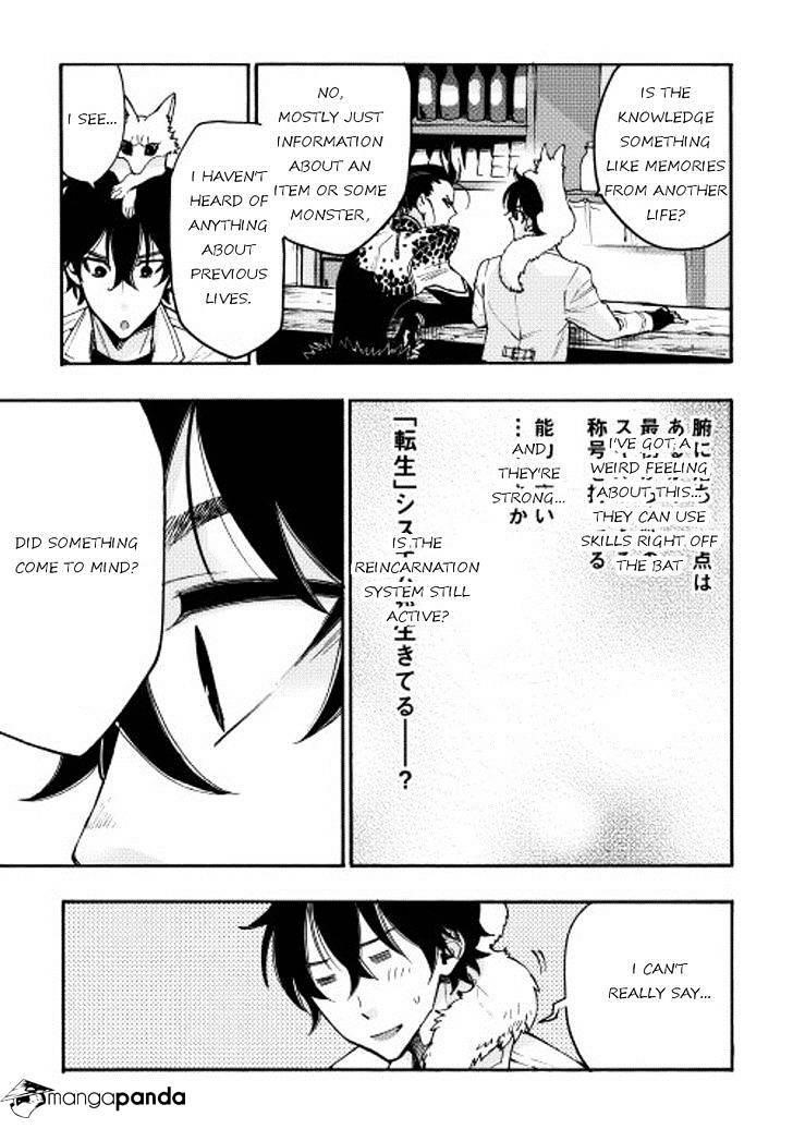 The New Gate Chapter 12 - Page 5 in English