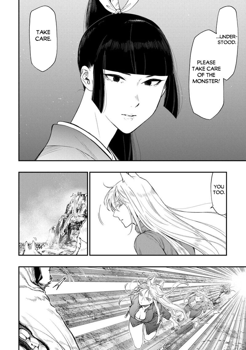 The New Gate Chapter 120 - Page 10 in English