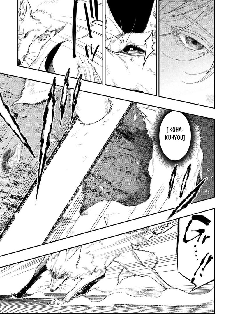 The New Gate Chapter 120 - Page 11 in English