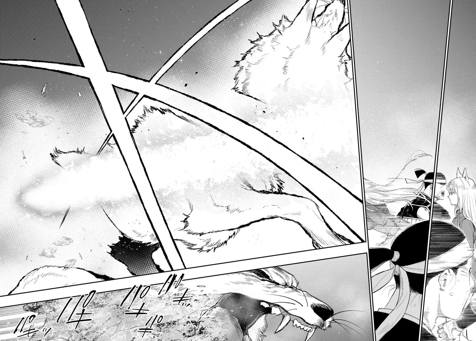 The New Gate Chapter 120 - Page 14 in English
