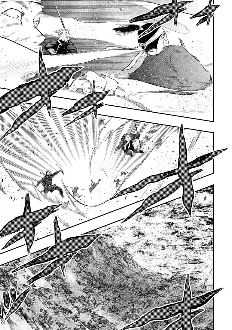 The New Gate Chapter 120 - Page 3 in English