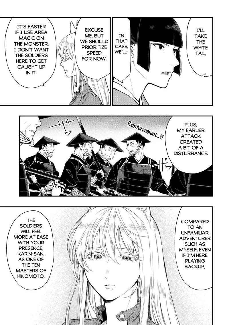 The New Gate Chapter 120 - Page 8 in English