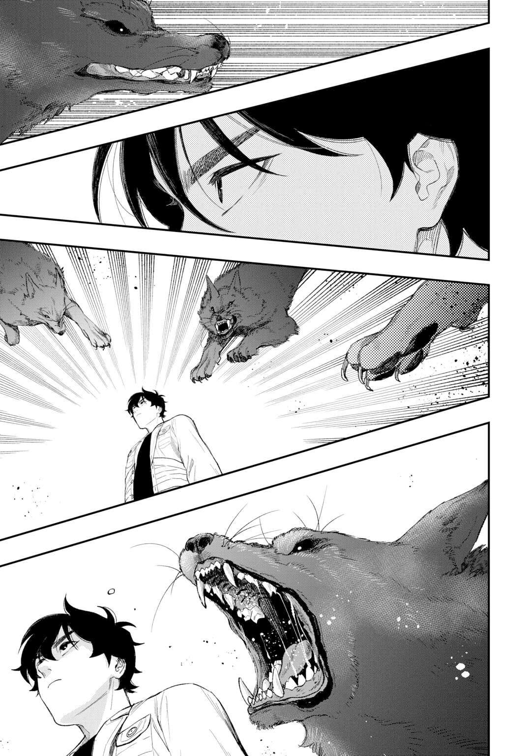The New Gate Chapter 122 - Page 16 in English