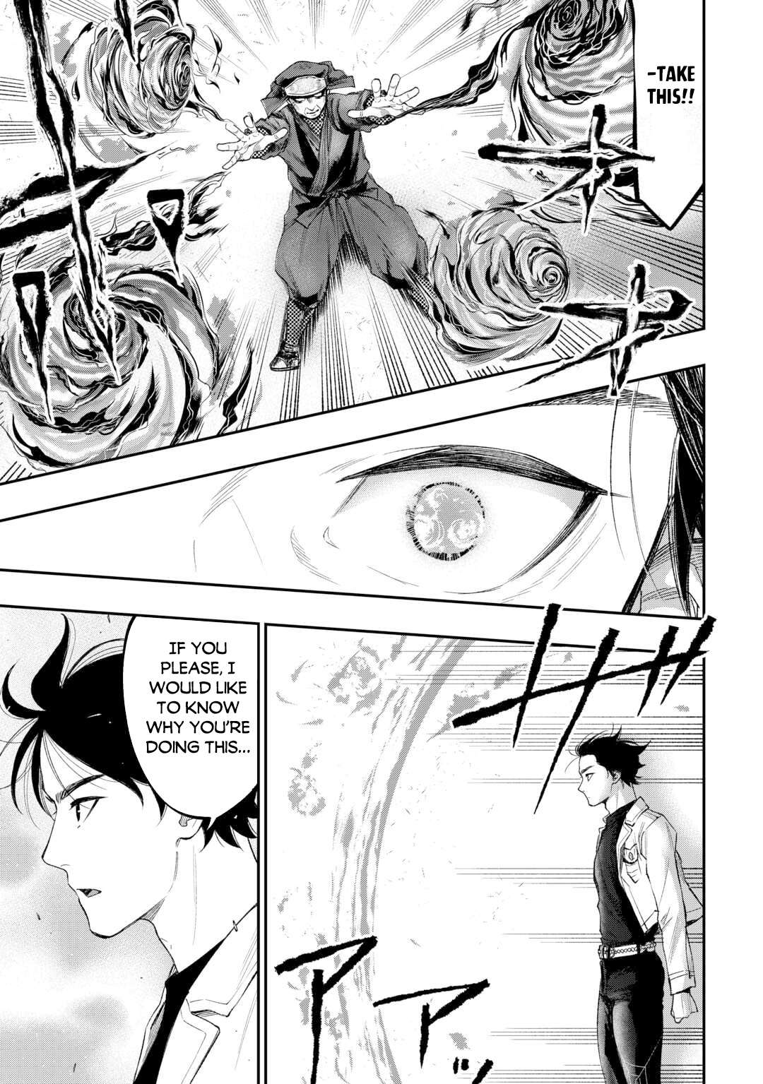 The New Gate Chapter 122 - Page 6 in English