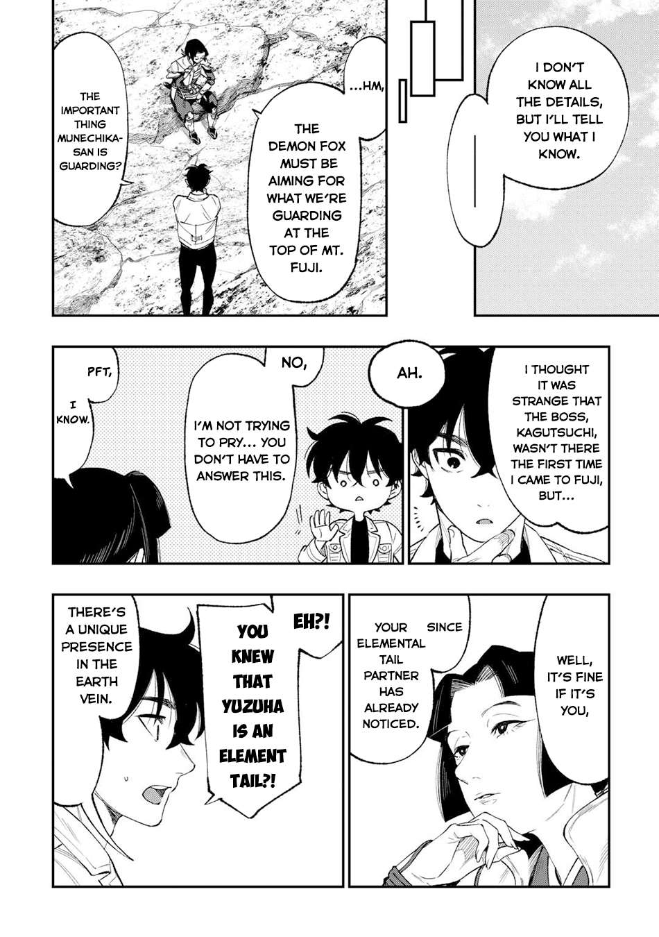 The New Gate Chapter 123 - Page 16 in English