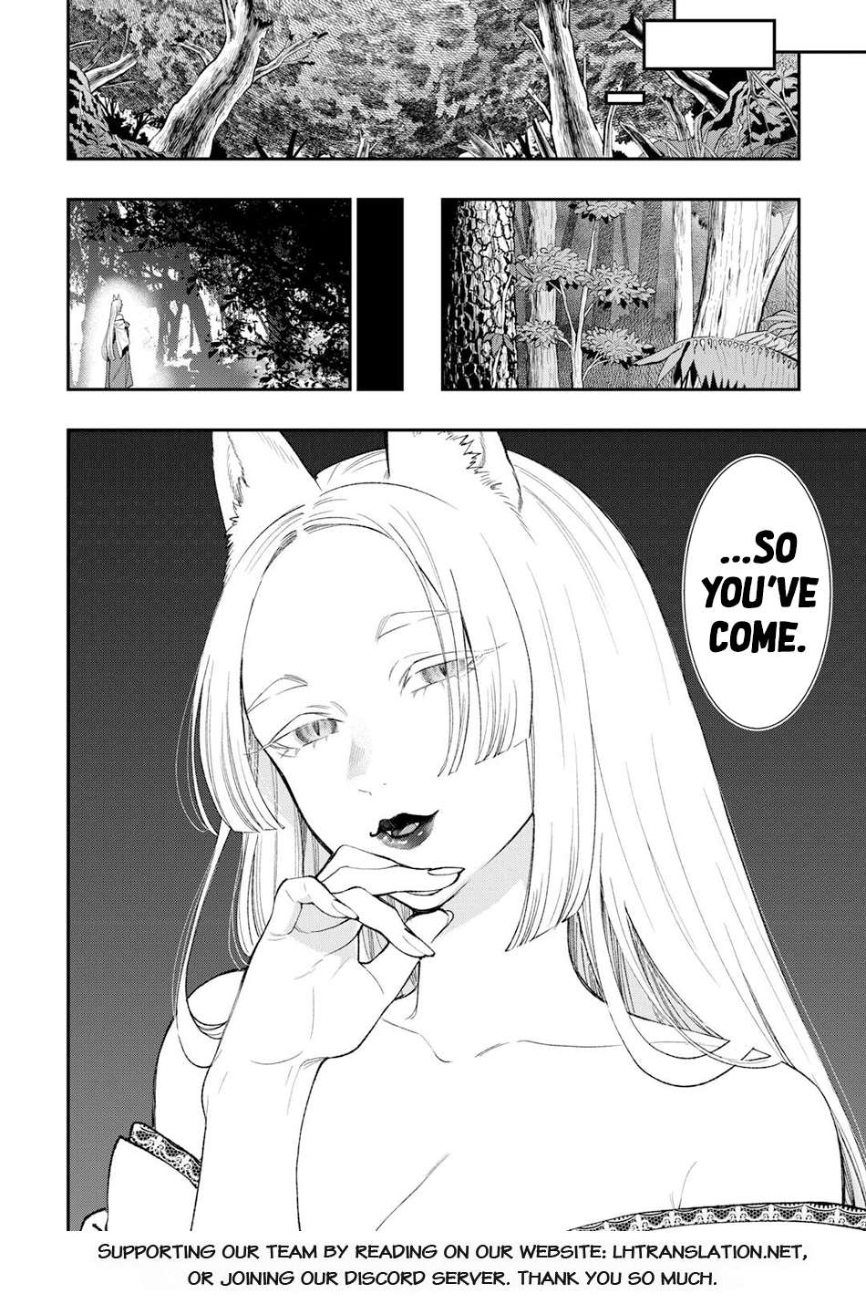 The New Gate Chapter 123 - Page 18 in English