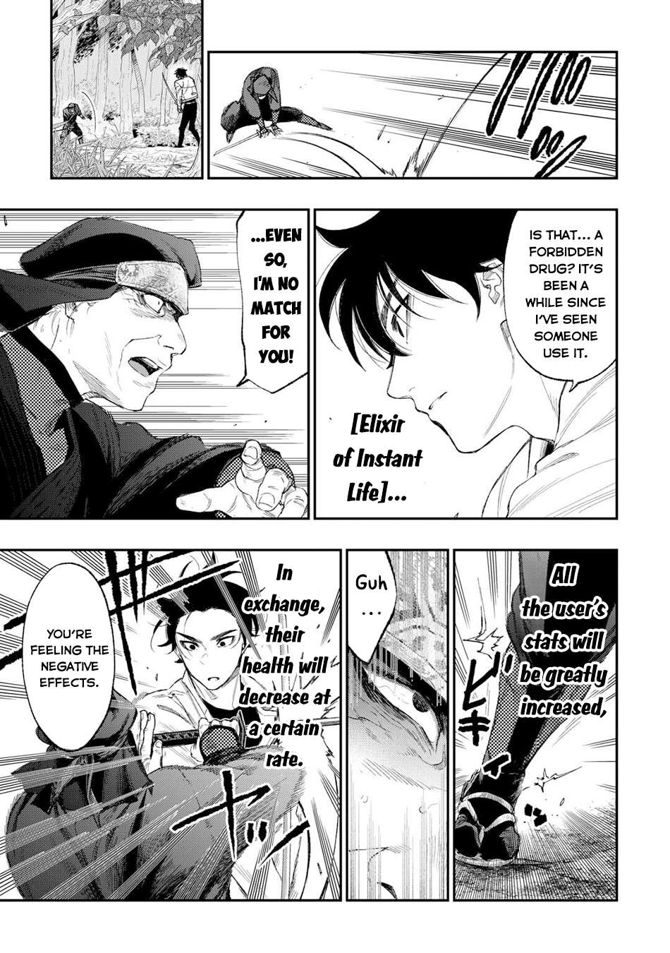 The New Gate Chapter 123 - Page 8 in English