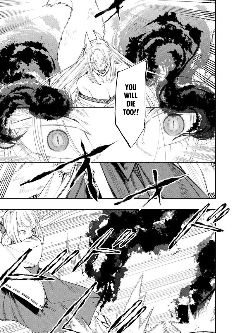 The New Gate Chapter 124 - Page 11 in English