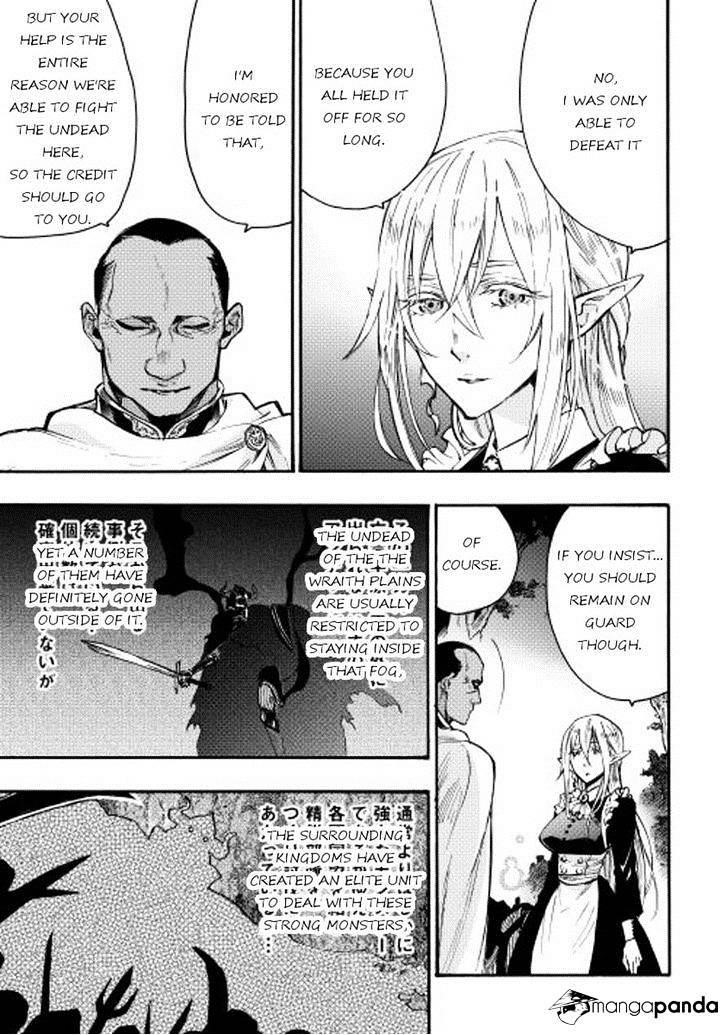 The New Gate Chapter 13 - Page 17 in English
