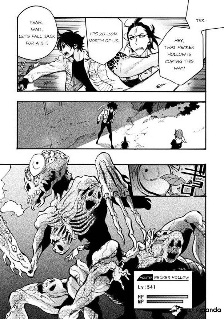 The New Gate Chapter 13 - Page 21 in English