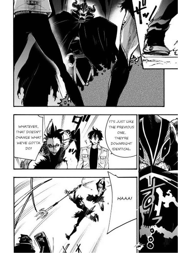 The New Gate Chapter 13 - Page 26 in English